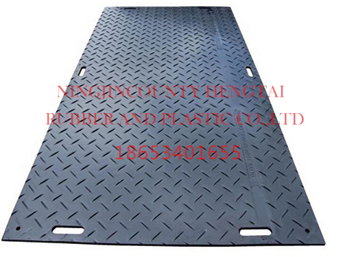 Paving board