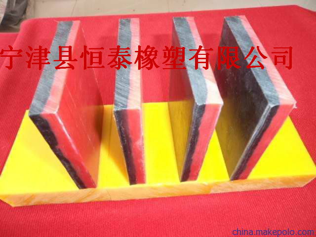 PE护舷贴面板