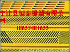 造纸机械行业材料