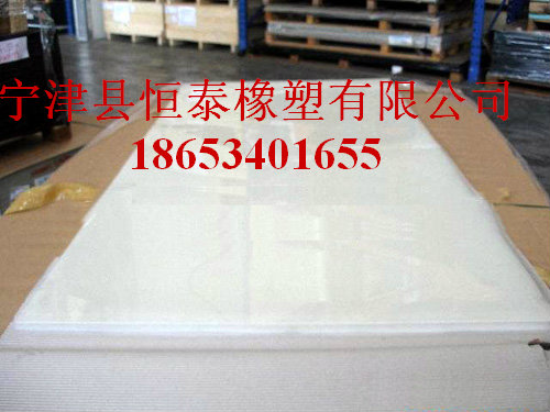 500万超高分子聚乙烯板材
