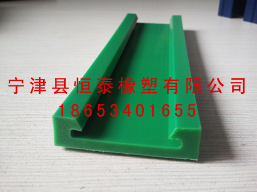 超高分子量聚乙烯耐磨upe导条/导轨