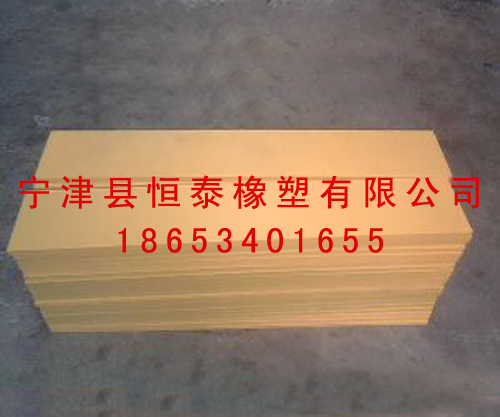 PE板条